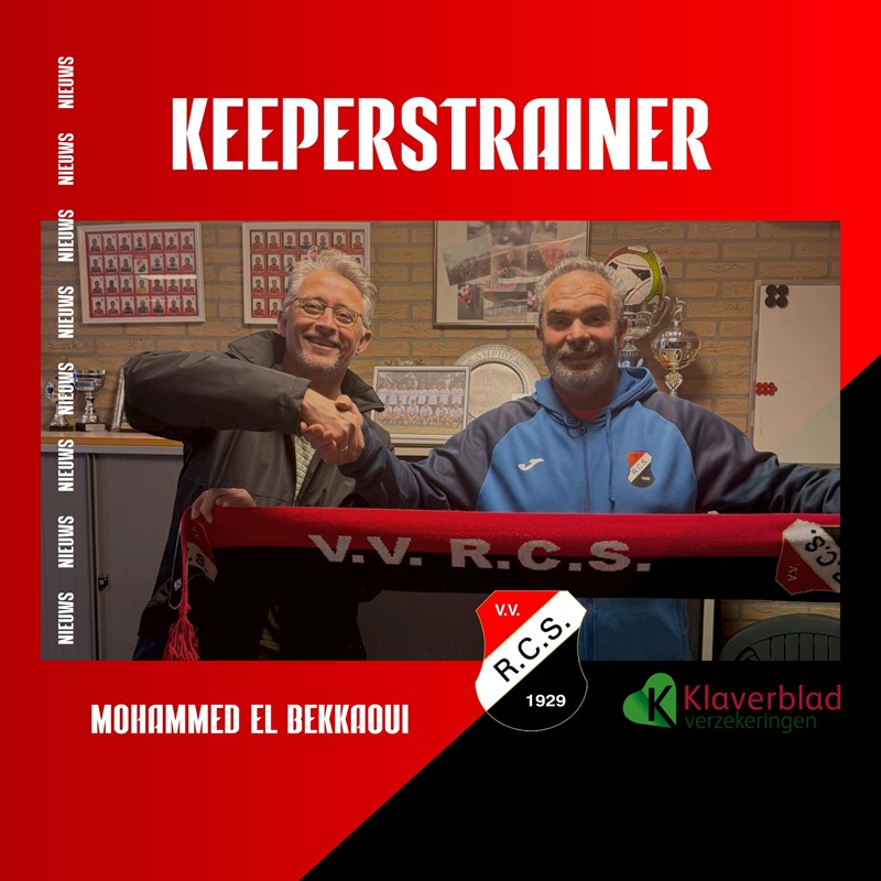 Keeperstalent op de Alblas krijgt een boost!