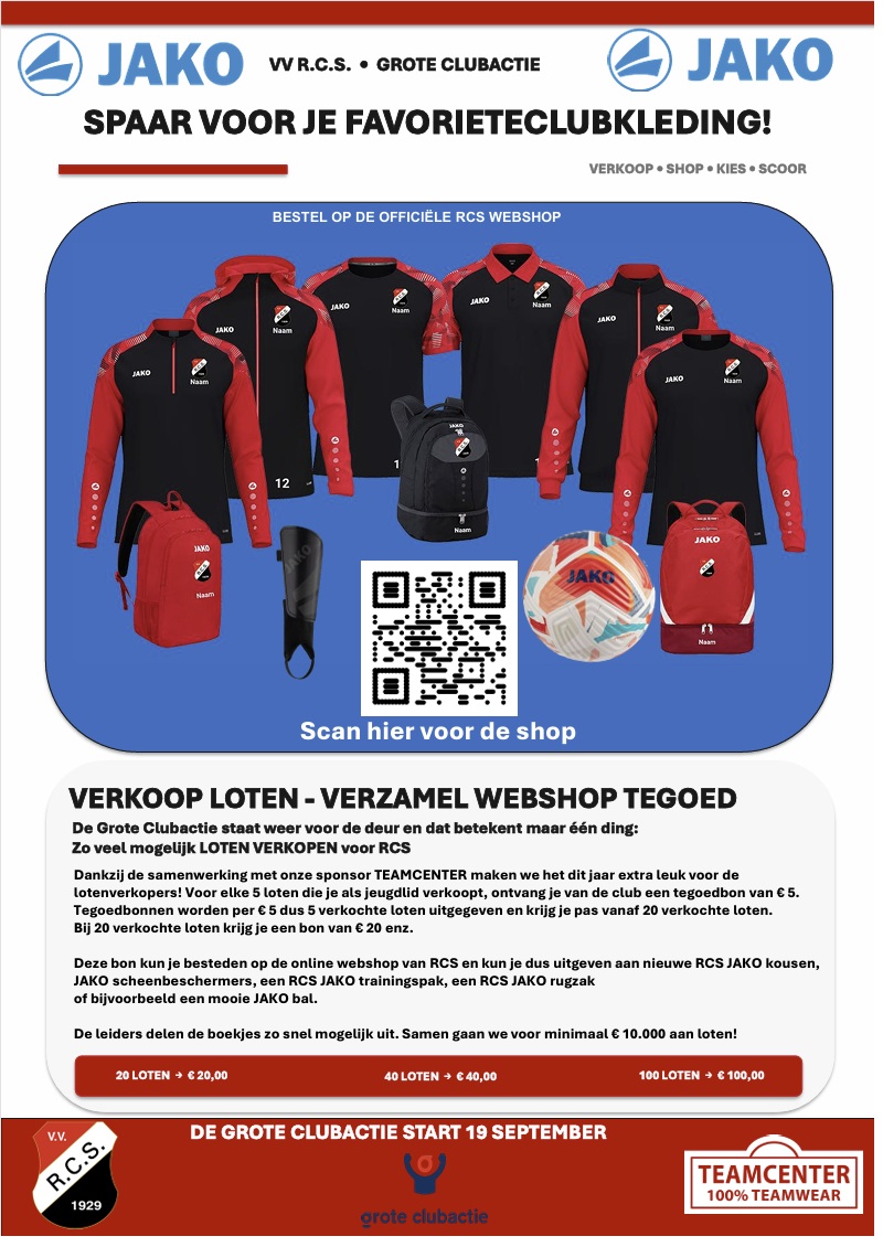 Grote Clubactie 2026 - spaar voor sportkleding!